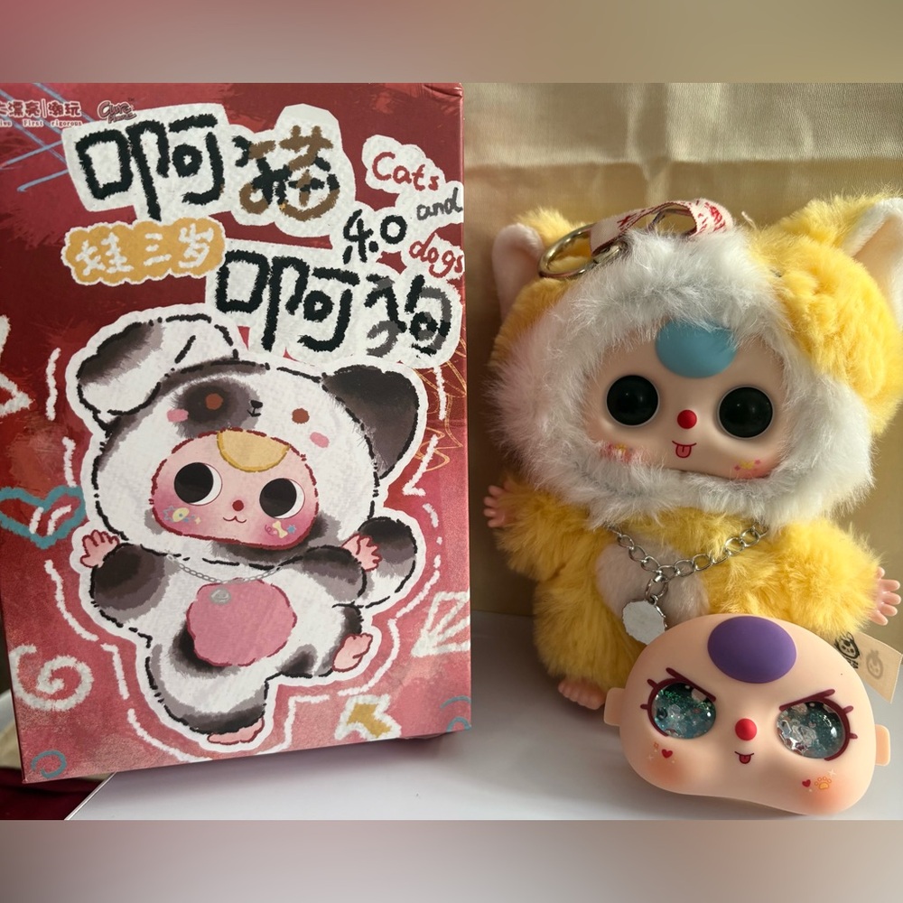 Baby 3 Cats and Dog Series w/ interchangeable face plate and glittery eyes!